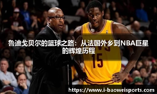 宝威体育官网