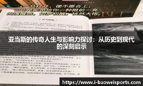 宝威体育平台