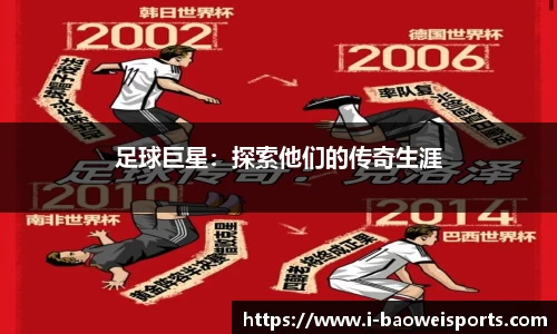 宝威体育官网