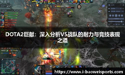 宝威体育平台