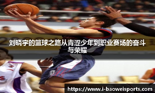宝威体育官方网站