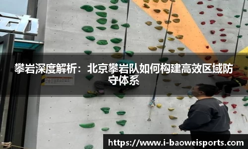 宝威体育官方网站